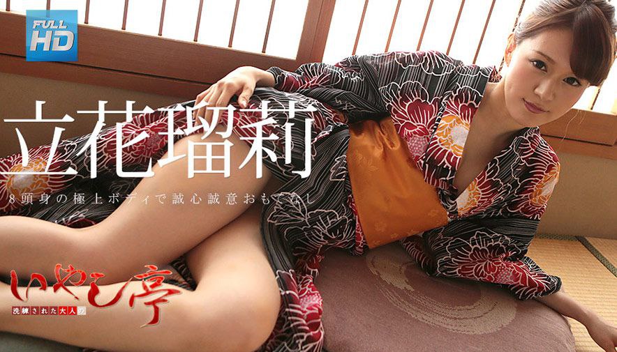 中国版-啵多野结衣