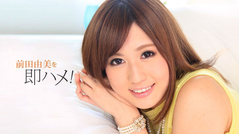 卡哇伊平台(原小姐姐)高颜值清纯漂亮美女主播收费直播大秀 颜值高身材好 激情自慰 十分诱人